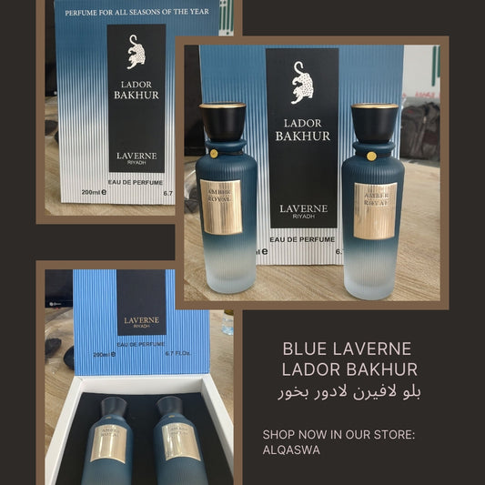 Lador Bakhur Classic 200 ml - Laverne - Eau De Parfume | لادور بخور كلاسيك 200 مل - لافيرن