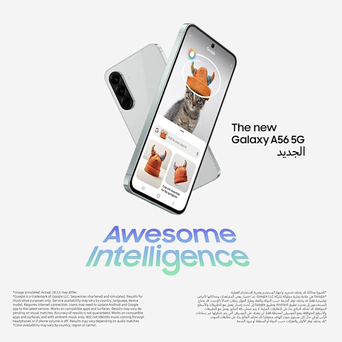 Samsung Galaxy A56 5G, Android Smartphone, 128GB Storage, 8GB RAM